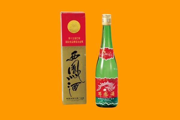 日照市西凤酒回收.jpg