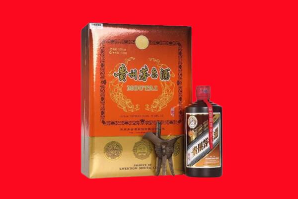 日照市回收30年茅台