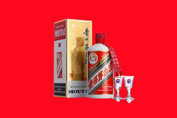 日照市回收贵州茅台酒